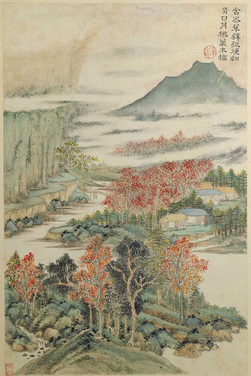 bức tranh cảnh sắc thơ mộng núi Du Fu.jpg