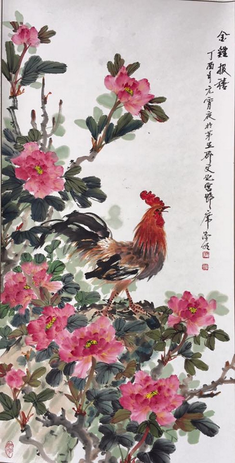 Bức tranh gà trống hoa mẫu đơn.jpg