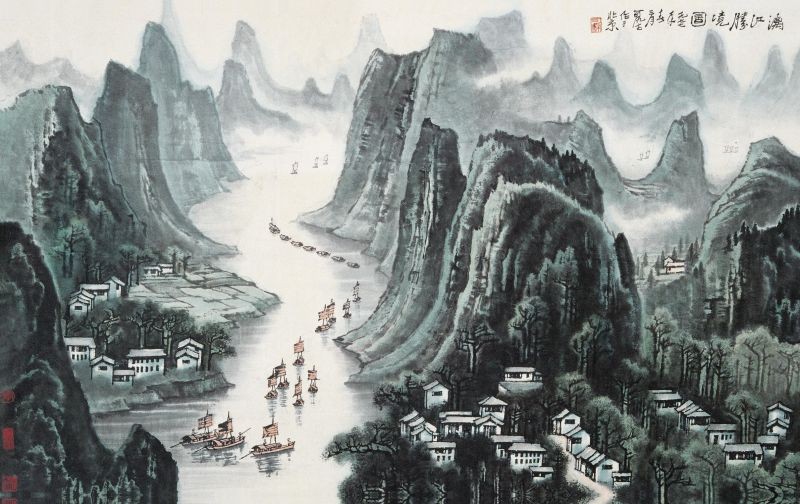 phong cảnh núi Chen-Xi.jpg