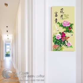 Tranh Hoa Mẫu Đơn Và Chim Trĩ
