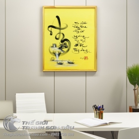 Tranh Thư Pháp Chữ An Ý Nghĩa