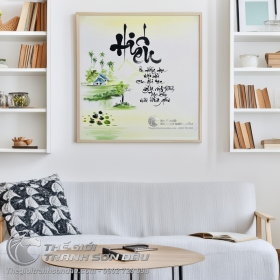 Tranh Thư Pháp Chữ Hiếu Công Cha Nghĩa Mẹ