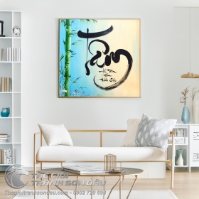 Tranh Thư Pháp Chữ Tâm Cành Trúc