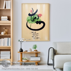 Tranh Thư Pháp Chữ Tâm Hoa Sen