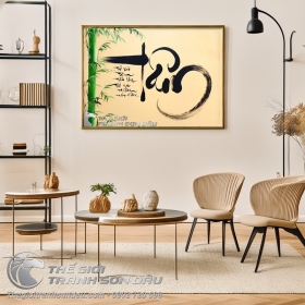 Tranh Thư Pháp Chữ Tâm Nền Vàng