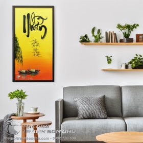 Tranh Thư Pháp Nhẫn Thì Gió Lặng Sóng Yên