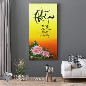 Tranh Thư Pháp Phát Tài Lộc