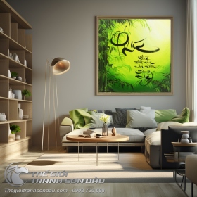 Tranh Thư Pháp Phúc Đầy Nhà Năm Thêm Sung Túc