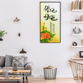 Tranh Thư Pháp Phúc Đức