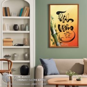 Tranh Thư Pháp Thịnh Vượng