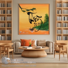 Tranh Thư Pháp Thuận Buồm Xuôi Gió