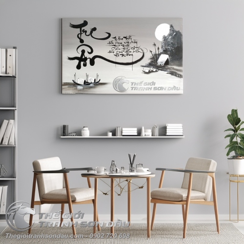 Tranh Thư Pháp Tri Ân Ánh Trăng